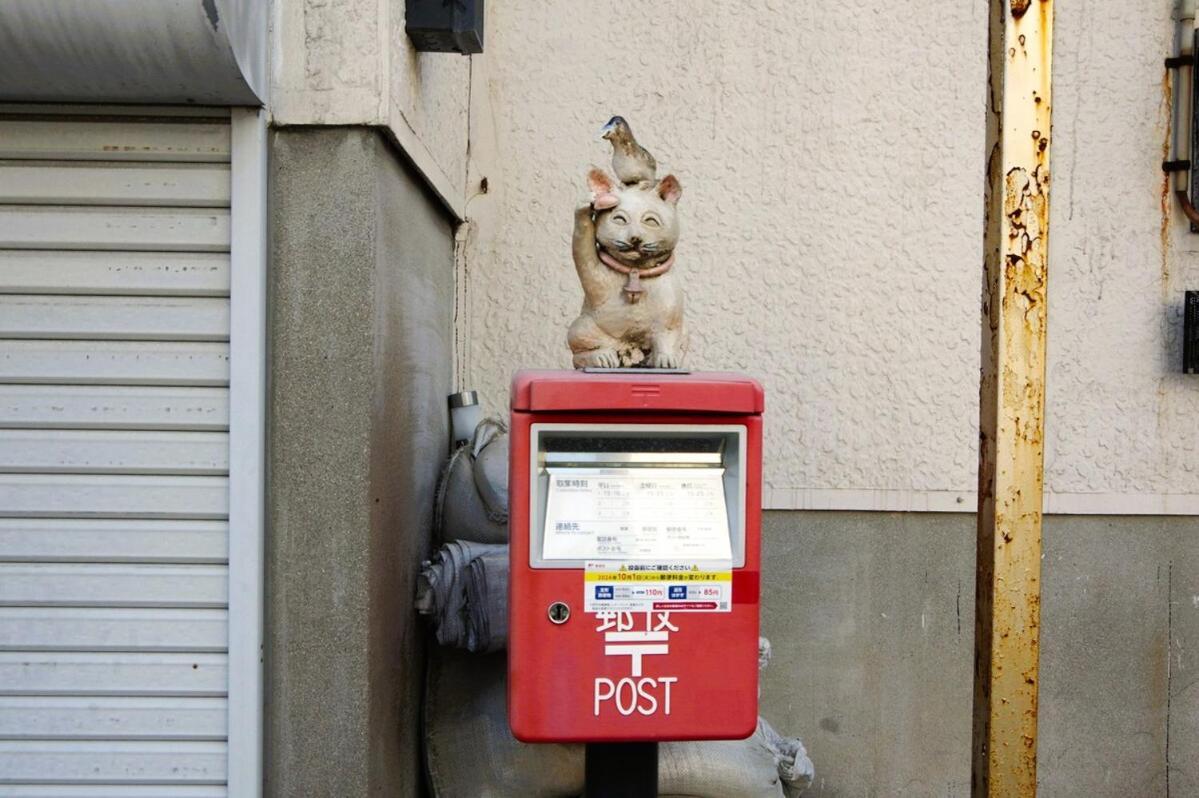 宿たぬきのねどこ Guesthouse Tanuki Tokoname Exterior photo